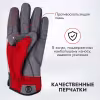 Перчатки Rapala Perfomance, красный/серый, размер XL