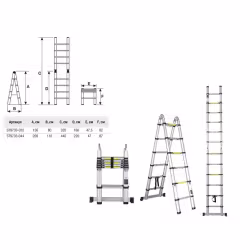 Лестница телескопическая Startul ST9733-032, 2 секции, 2х5 ступеней, 1.56-3.2 м