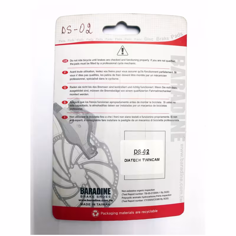 Тормозные колодки Baradine DS-02 для Diatech Twincam, органические 