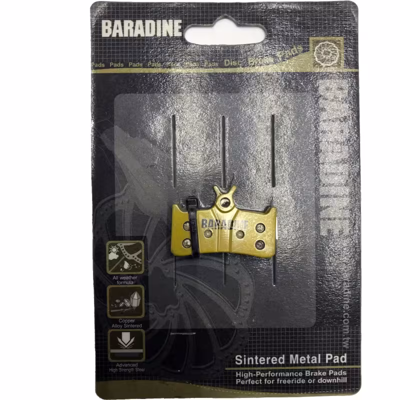 Колодки тормозные Baradine DS-09s для Shimano XT BR-M 755/756, Grimeca system 8, Sram 9.0, Hope Mono M4, полуметаллические