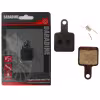 Колодки тормозные Baradine DS-27 для Suntour DB XCC-mc, органические
