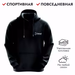Худи мужское Detail, хлопок/полиэстер, черный, размер XXL
