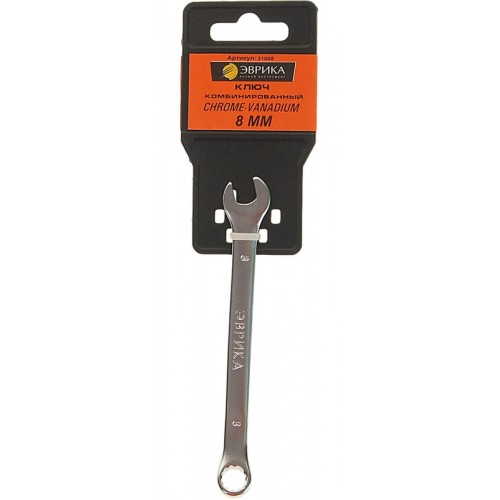 Ключ рожково-накидной Эврика ER-31008, 8 мм