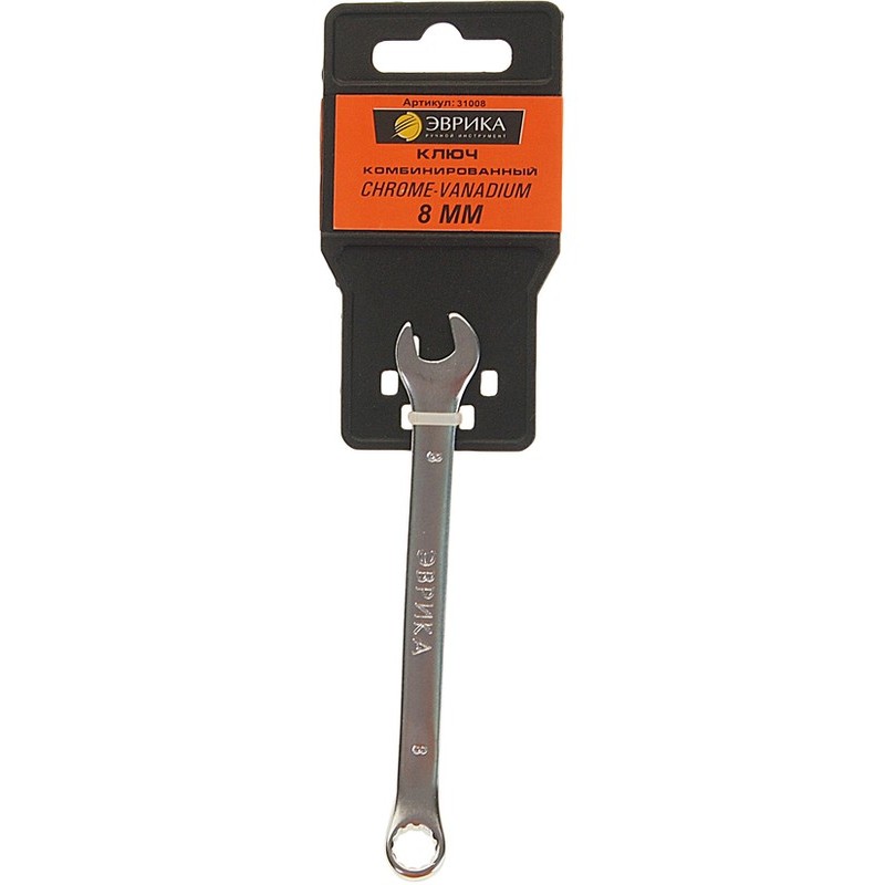 Ключ рожково-накидной Эврика ER-31008, 8 мм
