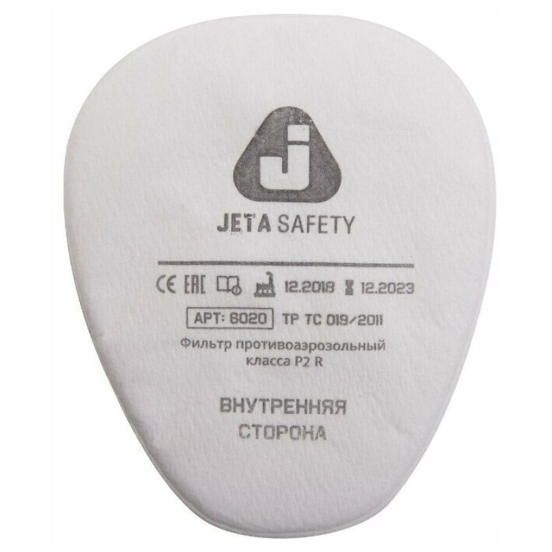 Респиратор Jeta Safety J-SET 6500, размер M (фильтры в комплекте)