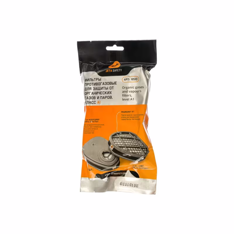 Фильтр противогазовый Jeta Safety для защиты от органических газов и паров класса А1 (1 шт)