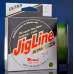 Шнур плетеный Momoi JigLine Ultra Light 0.04 мм, 2.4 кг, 100 м