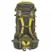 Рюкзак трекинговый Aquatic Р-75+10С  80 литров, хаки