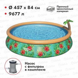 Бассейн надувной Bestway Fast Set, 457х84 см, 9677 л