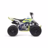 Квадроцикл детский BSE XT-1 1.0, желтый