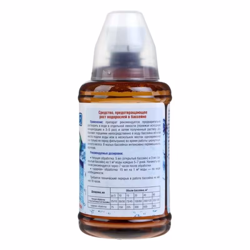 Акватория Alga-stop для предотвращения роста водорослей, 500 мл 