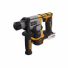Перфоратор аккумуляторный DeWALT DCH172N