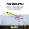 Силиконовая приманка Namazu Frog c лепестком, 55мм, 10г, цвет 06