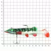 Приманка оснащённая Namazu PVC, L-140мм, 41г. цвет 04, 2 штуки