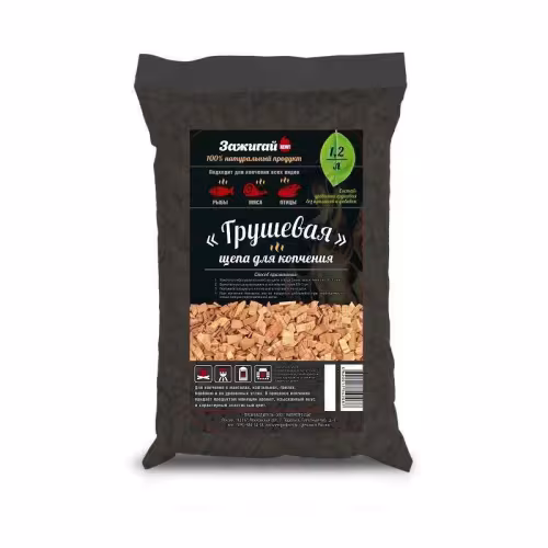 Щепа для копчения Зажигай Груша 1,2 л, 300 гр