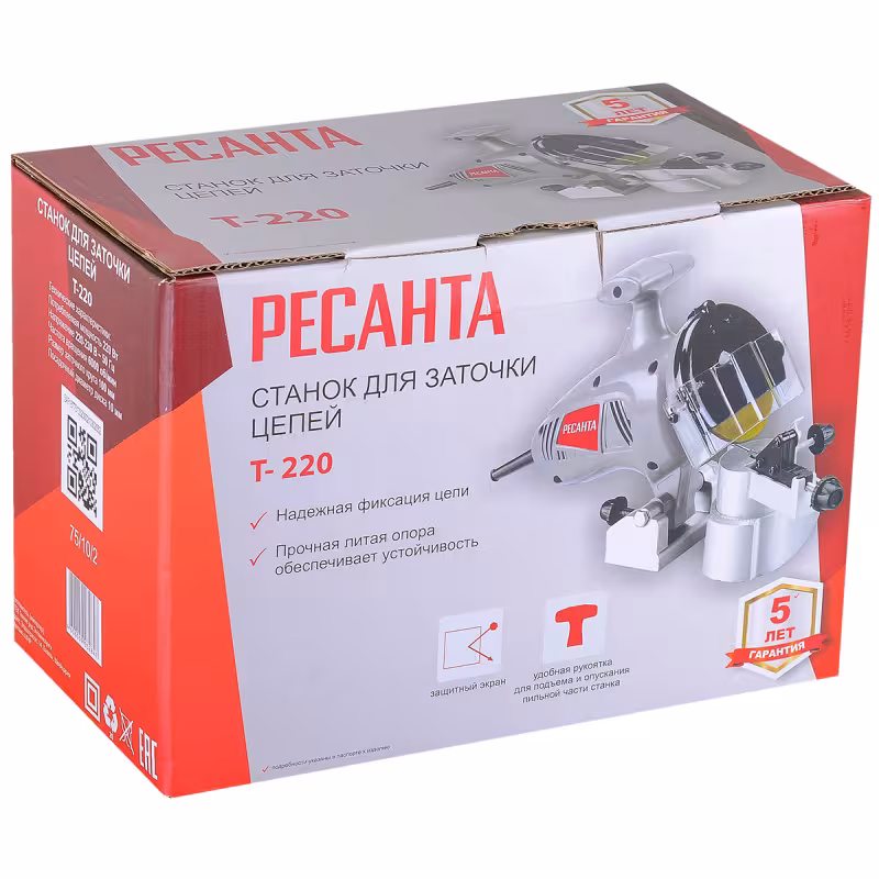Станок для заточки цепей Ресанта Т-220