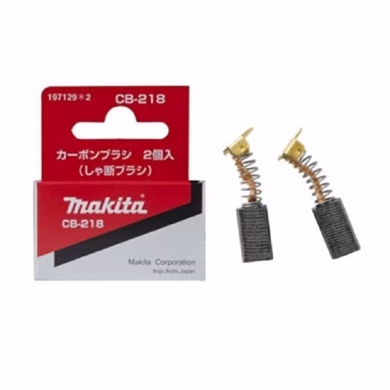 Щетки графитовые Makita CB-218 (2 шт.)