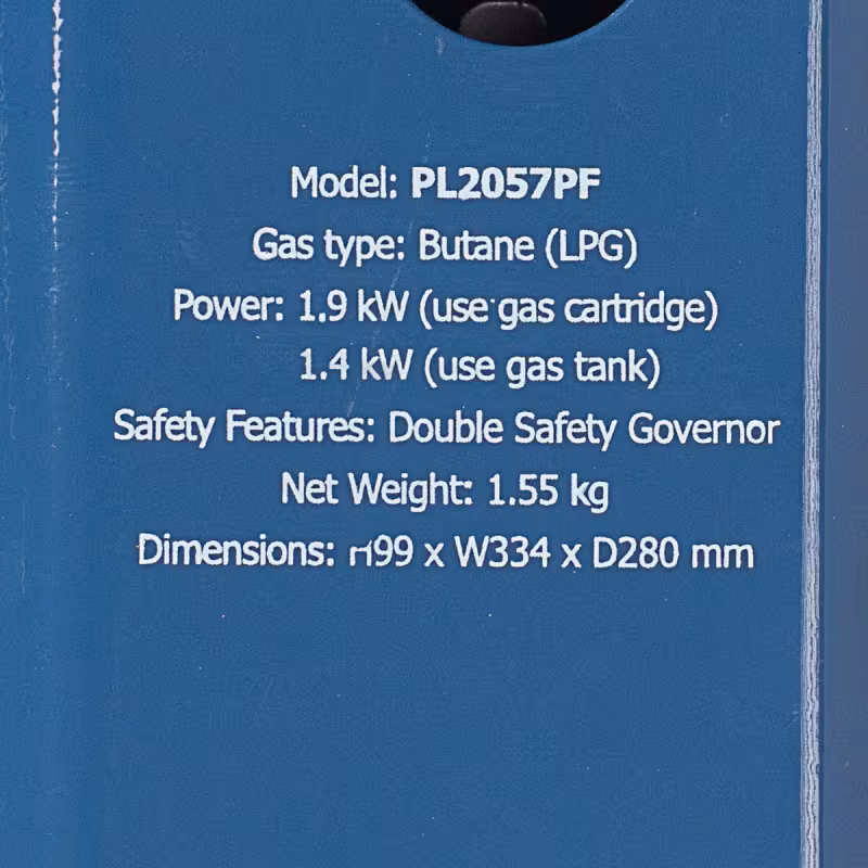Плитка газовая портативная в кейсе Керамика + переходник NaMilux NA-PL2057PF