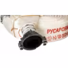 Рукав напорный DDE ГР-50, 20 м