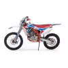 Мотоцикл кроссовый BSE Z7 1.0