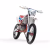 Мотоцикл кроссовый BSE Z7 1.0
