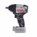 Гайковерт аккумуляторный ударный Интерскол ГАУ-350/18ВЭ
