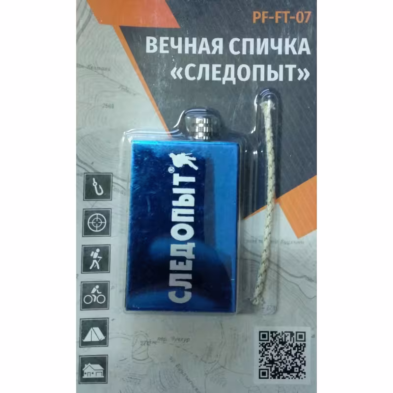 Спичка вечная Следопыт PF-FT-07, запасной фитиль 
