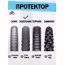 Покрышка Duro HF878 Black Tire Brave DHB02086, 24x2,00