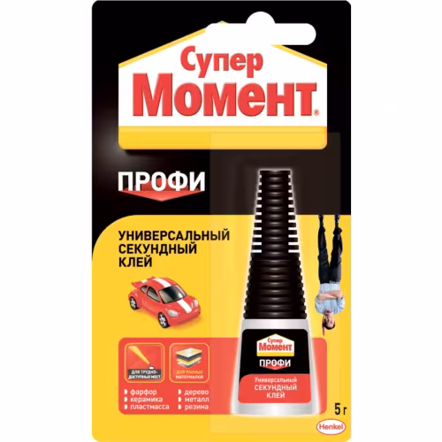 Клей Супер Момент Профи, 5 г, прозрачный