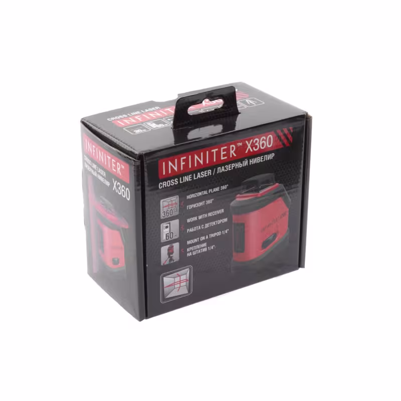 Нивелир лазерный Condtrol Infiniter X360