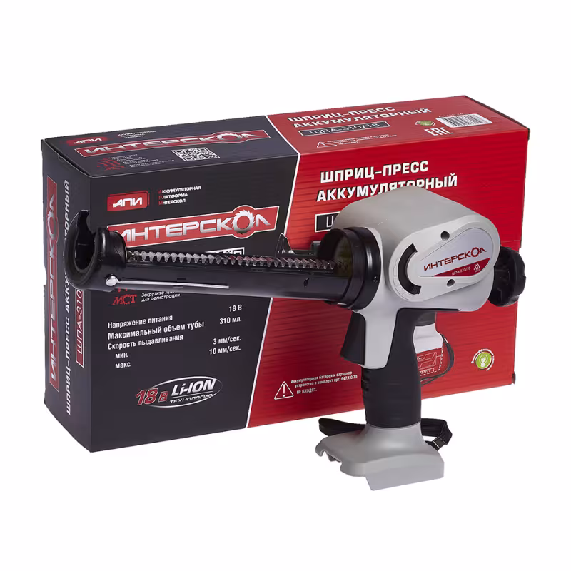 Пистолет аккумуляторный для герметика Интерскол ШПА-310/18