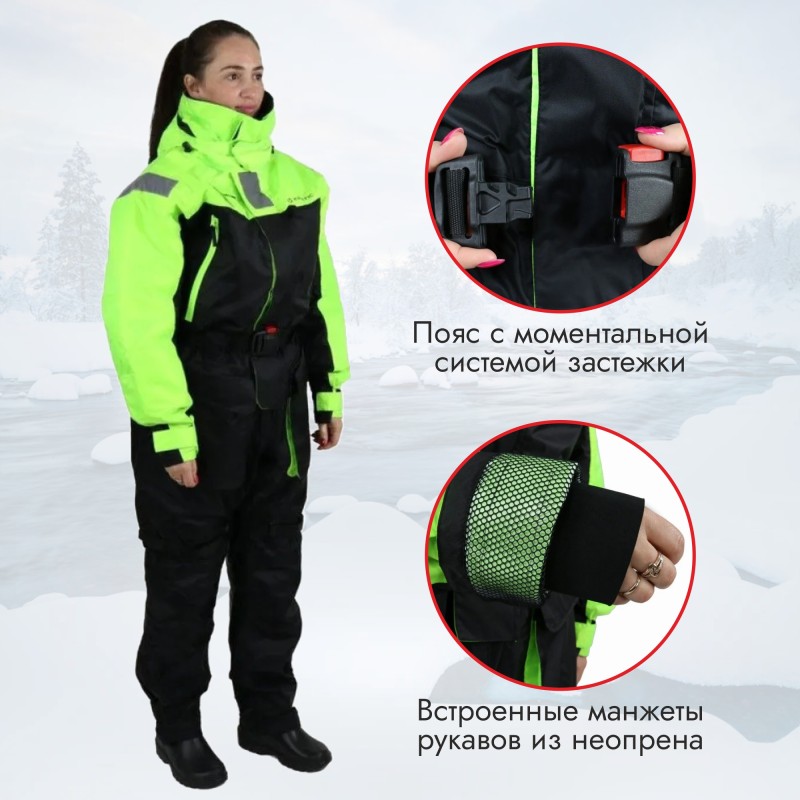 Костюм-поплавок Kinetic Gardian Floation Suit, зеленый/черный, размер M