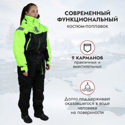 Костюм-поплавок Kinetic Gardian Floation Suit, зеленый/черный, размер XL