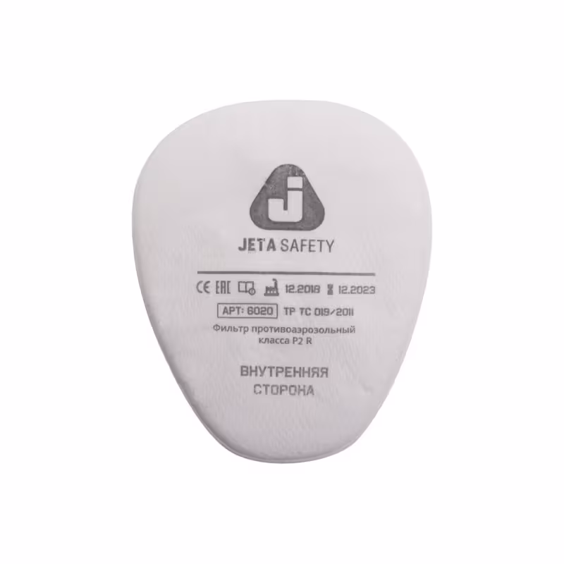 Респиратор Jeta Safety  5500, размер M