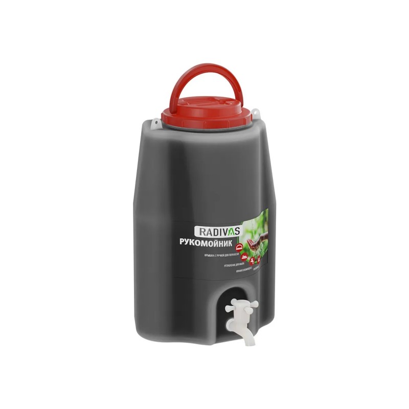 Канистра-умывальник Radivas G1-2-002, 10 л