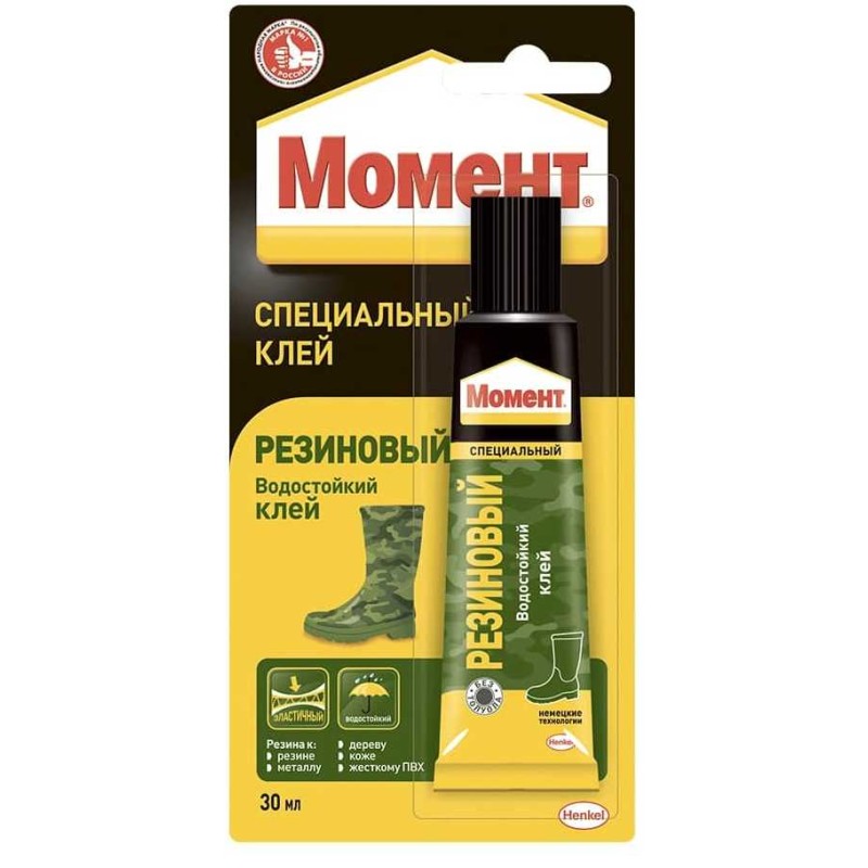 Клей универсальный Момент Резиновый, 30 мл