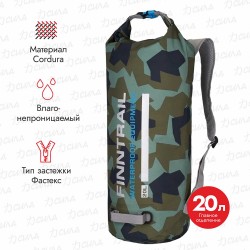 Герморюкзак Finntrail Target 1716, 20 л, камуфляж 