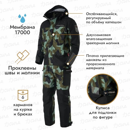 Костюм мужской Finntrail Thor 3420, мембрана Hard-Tex, камуфляж/черный, размер XL