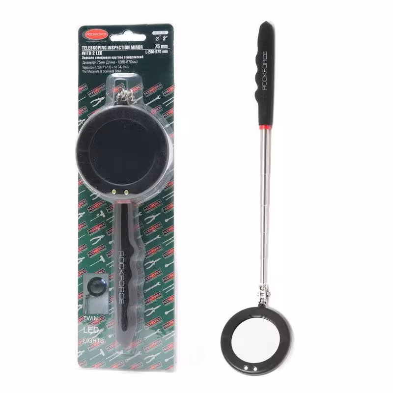 Зеркало досмотра RockForce RF-617RL, телескопическое, подсветка, 280-870 мм