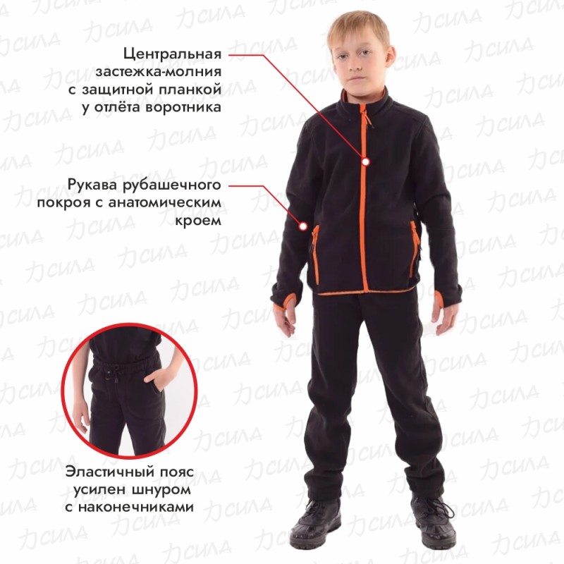 Костюм детский Triton Gear Рич, флис, черный, размер 32-34 134-140 см