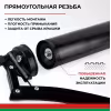 Шприц рычажно-плунжерный БелАк БАК.00019, 500 мл