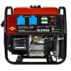 Генератор инверторный бензиновый DDE G350i