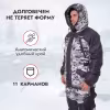 Костюм мужской OneRus Горный -45, ткань Алова/Таслан, белый камуфляж/серый, размер 56-58, 182-188 см