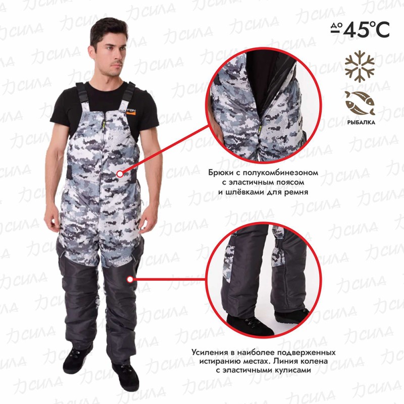 Костюм мужской OneRus Горный -45, ткань Алова/Таслан, белый камуфляж/серый, размер 48-50, 170-176 см
