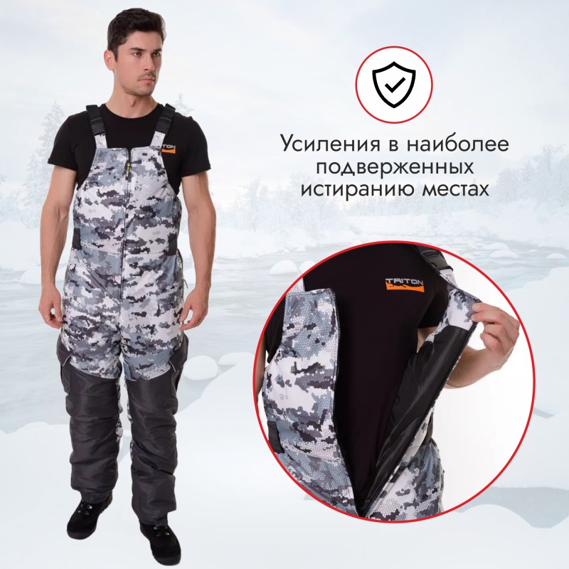 Костюм мужской OneRus Горный -45, ткань Алова/Таслан, белый камуфляж/серый, размер 48-50, 170-176 см