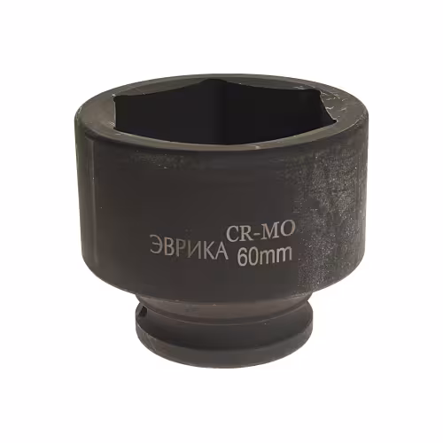 Головка торцевая ударная Эврика ER-95943, 6-гранная, 60 мм, 3/4"