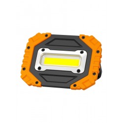 Фонарь-прожектор Фотон, 10 ватт, IP54, черный/желтый