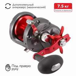 Катушка мультипликаторная Okuma Сortez CZ-12CS