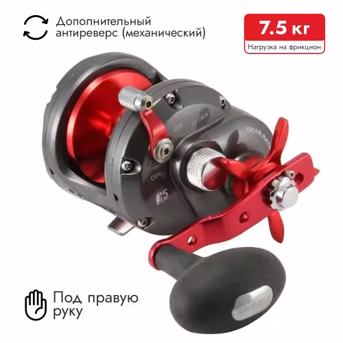 Катушка мультипликаторная Okuma Сortez CZ-12CS