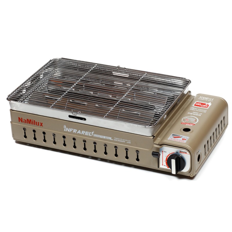 Гриль газовый портативный NaMilux GM2350PS (без кейса)